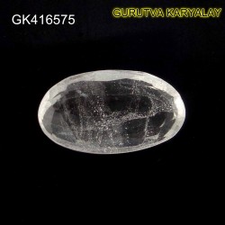 Ratti-8.45 (7.65 CT) NATURAL WHITE TOPAZ